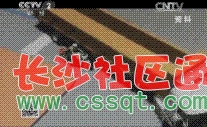 c(din)鿴D